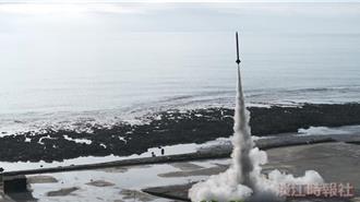 成立太空科技研究中心 淡江大學宣示發展決心