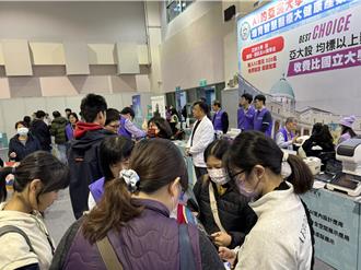 大學博覽會登場 亞大強打「學雜費比國立低」最吸睛