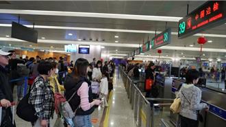 中泰互免簽證首日 浦東機場口岸逾3300人往來泰國