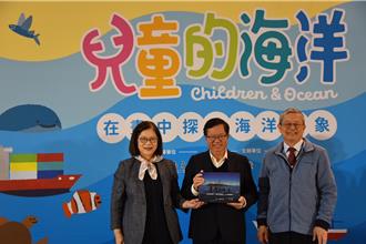 國海院舉辦「兒童的海洋」繪畫展 鄭文燦、管碧玲出席「童」樂