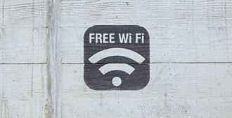 正文獲法商下單WiFi 7閘道器