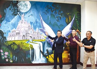 屏東大學聯展 藝術結合科技