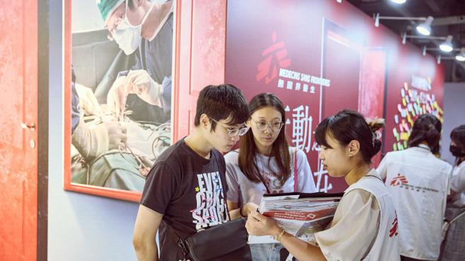 无国界医生致力维持高比例的公眾捐款，以减少干扰救援行动的因素，才能帮助更多的人。（图／MSF提供）