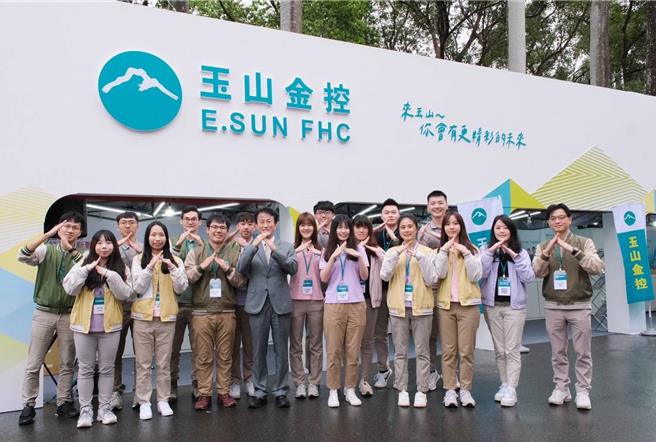 玉山前進台大校園徵才  廣招各領域優秀人才加入。（玉山提供）