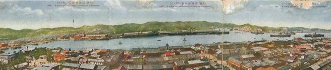 由基市府制作的广播节目「基隆Podcast」推出全新策画「基隆400特辑」系列节目，主持人余治明邀请在地文史团队「鸡笼卡米诺」的单彦博与听眾分享基隆400年间生活空间变化。图为日治时期基隆港全景图。（鸡笼卡米诺提供／徐佑升基隆传真）