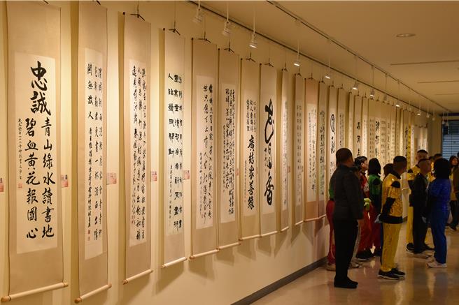 2024年「施情画义．千动爱心」活动，2日上午正式闭幕。（谢明俊摄）