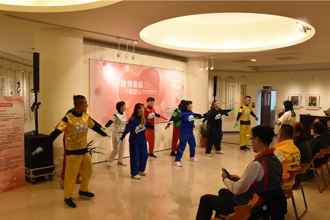 2024年「施情画义．千动爱心」活动，2日上午正式闭幕，新苗教养院院生表演热舞。（谢明俊摄）