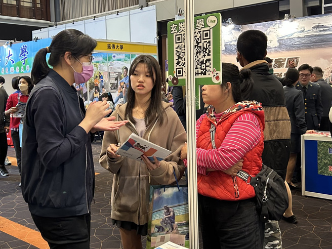 玄奘大学今年度与爱尔达体育台签署实习MOU。（摄/景义婷）