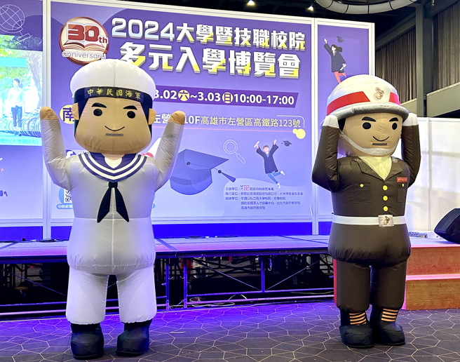 国军宝宝于活动现场尬舞。（摄/景义婷）