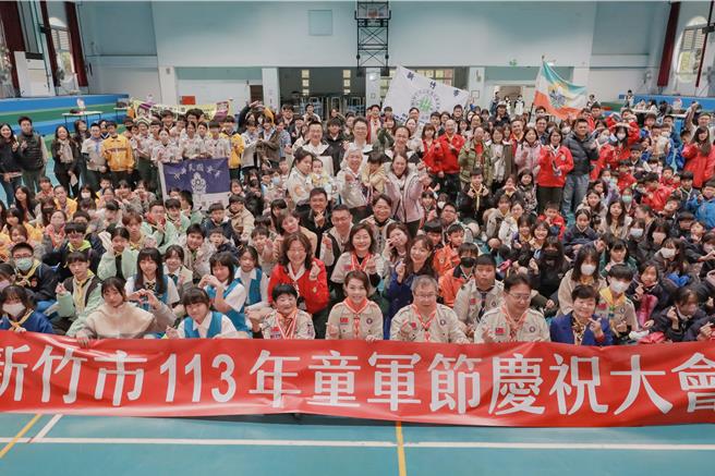 新竹市2024年童军节大会2日于三民国中活动心中登场。（新竹市政府提供／陈育贤新竹传真）