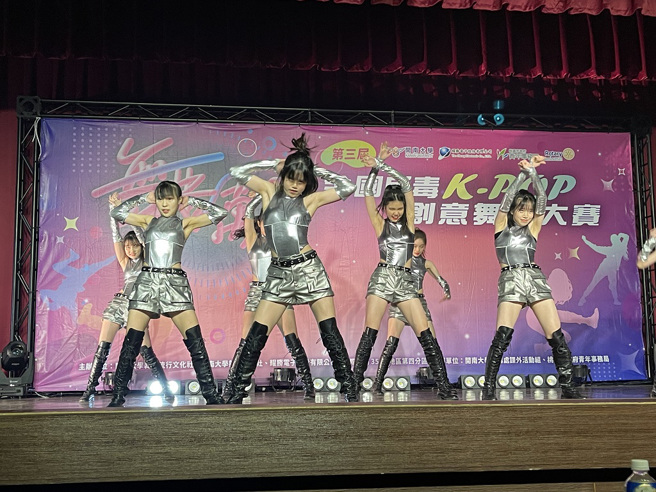 桃園高中-CF twenty。(圖/開南大學提供)