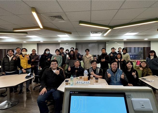 2024桃园ESG永续菁英团队招募计画说明会。（青年局提供／蔡明亘桃园传真）