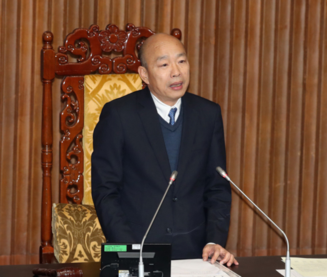 立法院长韩国瑜。（资料照片）