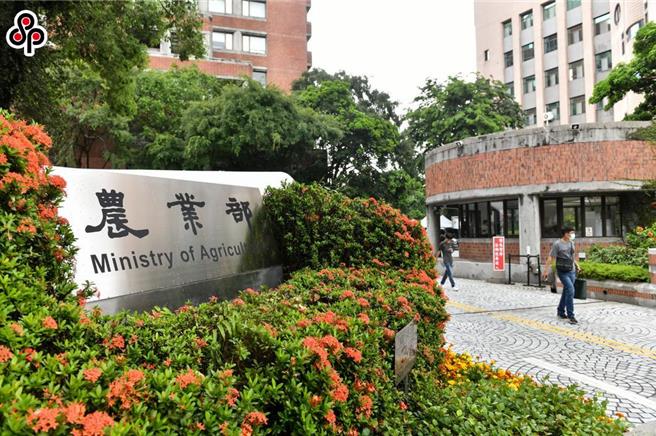 立法院2023年三读通过农保条例，提高月投保薪资，并由农业部支应增加的保费，但农业部却未编列预算无法按期缴纳，导致积欠农保基金及农职保基金金额逾15亿元。（报系资料照）