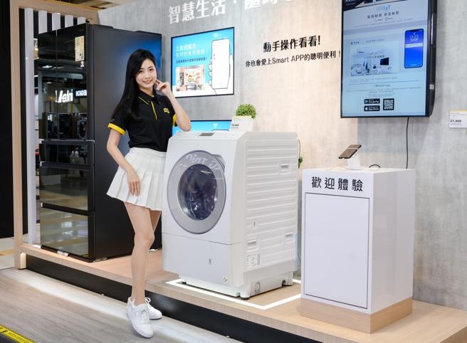 灿坤3月洗衣机节主推金级省水机种，滚筒式机种最高送3000灿坤K币，享5年免费延长保固。（灿坤提供／古明弘台北传真）