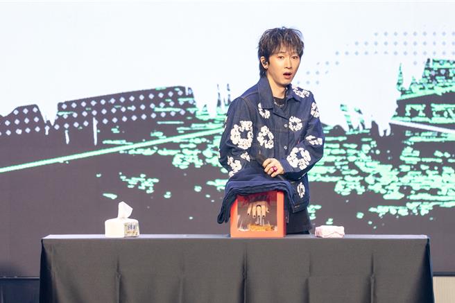 张佑赫在恐怖箱环节中数度被吓到尖叫。（ON INN ASIA提供）