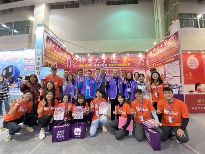 佛光大学推出「大一新生免缴学杂费、大二到大四政府补助3.5万佛大加码3.5万」政策。选择佛光，让未来发光。（照片/佛光大学提供）