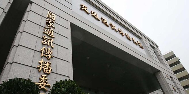 前立委郭正亮6日表示，「不要以为中天翻案是不可能的，因为立法权如果够强大，NCC会受到极大的压力」。（图／本报资料照片）