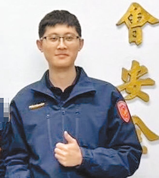 基隆市警局第三分局八堵分驻所警员苏昱鸿。（翻摄画面／徐佑升基隆传真）