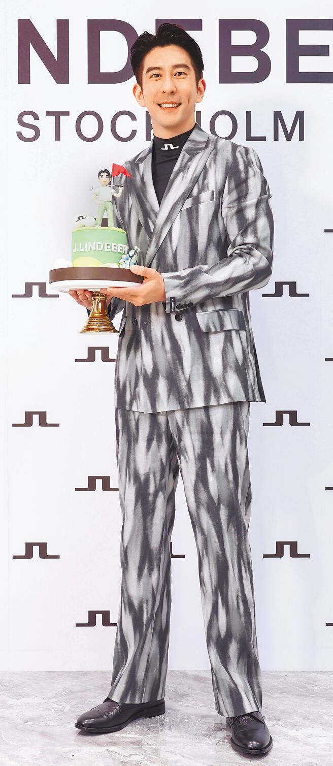 修杰楷將過41歲生日，J.LINDEBERG為他準備可愛Q版蛋糕。（J.LINDEBERG提供）