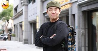 戴安娜外出「EDC」不離身　出車禍竟靠「它」保小命