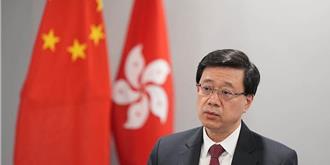 李家超周一赴京 列席人大會議開幕會