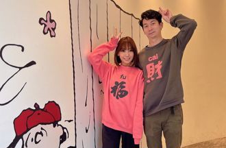 前主播曝學校愛心媽媽「水很深」 網紅穿超辣接小孩爸爸們嗨翻