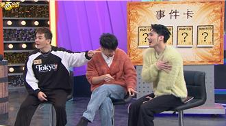 上節目被轟是臥底 孫生臉漲紅走心爆氣