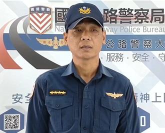 开车行经国3 燕巢段突爆胎 竟然这样做！令人捏把冷汗