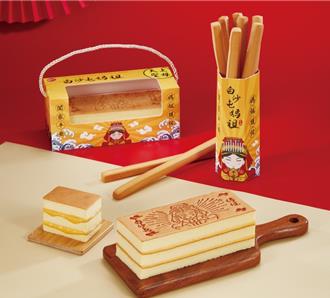 呷開運！85度C推白沙屯媽祖限定甜點  流心蛋糕唰嘴、麵包棒討喜