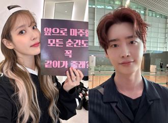 IU低调稳交李钟硕1年半 男友现身演唱会深情凝望曝光