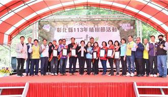 彰化東方公園更有氧！親子手植綠意栽千株苗