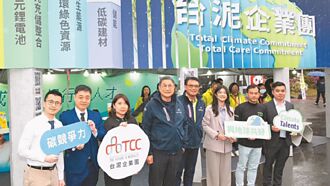 水泥、航空徵才 各擅勝場