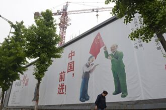 穩經濟 陸2月地方債新增4,005億人民幣