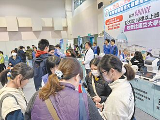 亞大推均標獎學金 學雜費比國立低