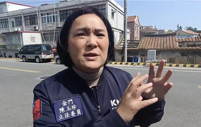 台陸兩岸為陸船翻覆釀2死案展開多次會談均沒結果，金門縣立法委員陳玉珍說，目前雙方溝通歧異點已經相對少，希望可以和順解決，恢復兩岸友好。（民眾提供）