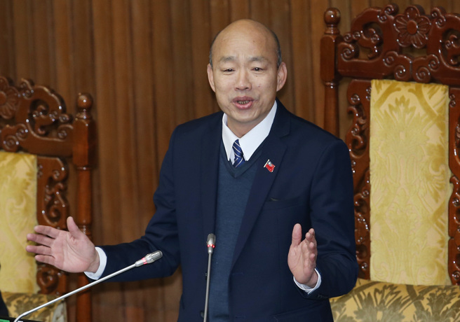立法院长韩国瑜。（资料照片）