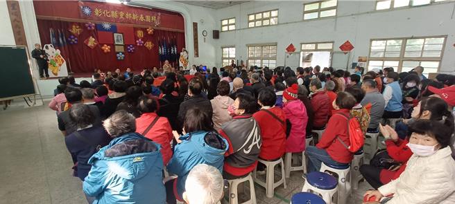  国民党彰化县党部3日于溪湖镇党部举行新春团拜，场面相当热闹。（国民党彰化县党部提供／张妍溱彰化传真）