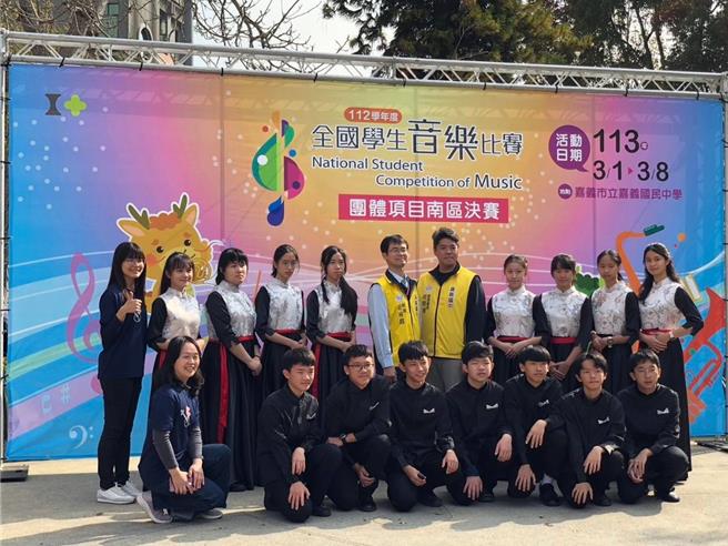 嘉义市嘉义国中荣获丝竹室内乐合奏国中团体A组特优。（嘉义市教育处提供／廖素慧嘉市传真）