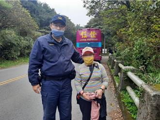 8旬婦台南北上賞櫻 陽明山走失警及時救援