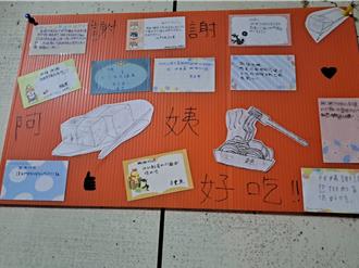 小吃老板请田径队小选手吃臭豆腐 一请就是9年