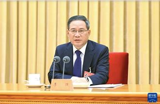 首度取消！人大會議閉幕後 總理李強不再舉行中外記者會