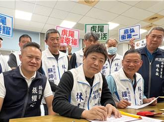 虎尾、麥寮鄉鎮長補選登記 林嘉弘、許留賓搶頭香