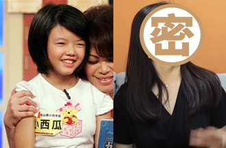 《小學堂》小西瓜成中醫系學生 現況曝網讚：變太漂亮了