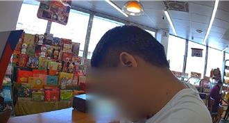 五條通緝男遇警加速逃 以為擺脫警察小酌壓驚結果GG了