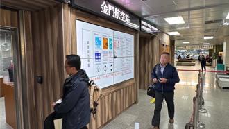 陸要求海巡到對岸接受訊問？海巡署證實：溝通後已化解