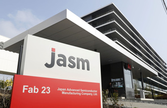  熊本出差熱戀櫻花妹！網疑「台積電招募廣告？」本人揭真相