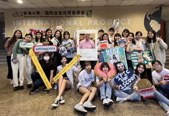 東海祭1.11億獎學金 各系所再加碼獎金搶前標生