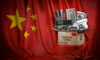 外媒：「中國衝擊」將再次席捲世界 更多高端商品湧入全球市場