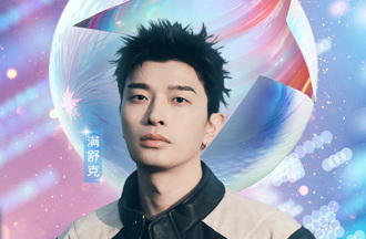 男歌手遭爆戰73女「染性病還約砲」私密床照流出 